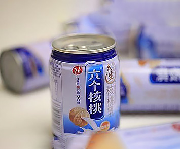 養元飲品